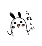 Hey,Momoe（個別スタンプ：5）