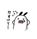 Hey,Momoe（個別スタンプ：9）