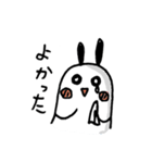 Hey,Momoe（個別スタンプ：12）