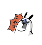 Hey,Momoe（個別スタンプ：24）
