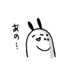 Hey,Momoe（個別スタンプ：25）