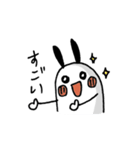 Hey,Momoe（個別スタンプ：33）