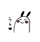 Hey,Momoe（個別スタンプ：34）