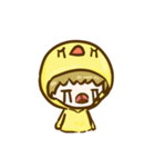 B The Duck（個別スタンプ：5）