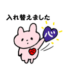 あにまる☆あにまる（個別スタンプ：7）