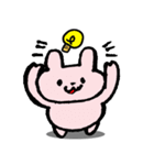 あにまる☆あにまる（個別スタンプ：10）