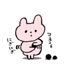 あにまる☆あにまる（個別スタンプ：11）