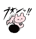 あにまる☆あにまる（個別スタンプ：12）