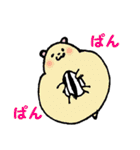 あにまる☆あにまる（個別スタンプ：16）
