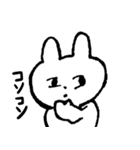 あにまる☆あにまる（個別スタンプ：20）