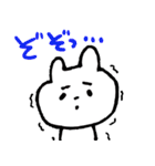 あにまる☆あにまる（個別スタンプ：23）