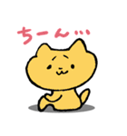 あにまる☆あにまる（個別スタンプ：28）