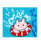 あにまる☆あにまる（個別スタンプ：32）