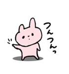 あにまる☆あにまる（個別スタンプ：40）