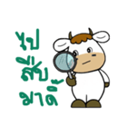 morr（個別スタンプ：6）