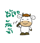 morr（個別スタンプ：7）