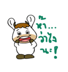 morr（個別スタンプ：21）