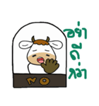 morr（個別スタンプ：23）