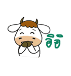 morr（個別スタンプ：39）