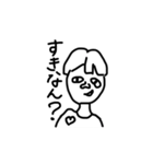 関西男の問いかけ？（個別スタンプ：1）