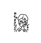 関西男の問いかけ？（個別スタンプ：2）