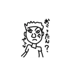 関西男の問いかけ？（個別スタンプ：5）