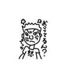 関西男の問いかけ？（個別スタンプ：6）