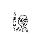 関西男の問いかけ？（個別スタンプ：8）