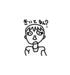 関西男の問いかけ？（個別スタンプ：9）