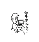 関西男の問いかけ？（個別スタンプ：11）