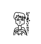 関西男の問いかけ？（個別スタンプ：17）