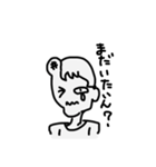 関西男の問いかけ？（個別スタンプ：21）