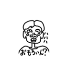 関西男の問いかけ？（個別スタンプ：22）