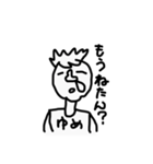 関西男の問いかけ？（個別スタンプ：24）