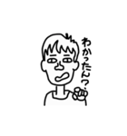 関西男の問いかけ？（個別スタンプ：26）