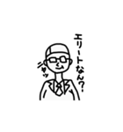 関西男の問いかけ？（個別スタンプ：27）