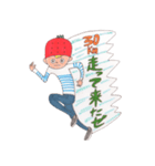 イチゴキャップぼうや男気バージョン（個別スタンプ：5）