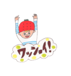 イチゴキャップぼうや男気バージョン（個別スタンプ：6）