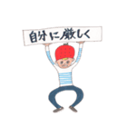 イチゴキャップぼうや男気バージョン（個別スタンプ：7）
