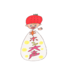イチゴキャップぼうや男気バージョン（個別スタンプ：10）