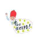 イチゴキャップぼうや男気バージョン（個別スタンプ：17）