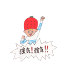イチゴキャップぼうや男気バージョン（個別スタンプ：27）