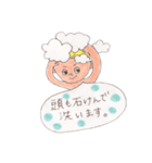 イチゴキャップぼうや男気バージョン（個別スタンプ：31）