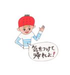 イチゴキャップぼうや男気バージョン（個別スタンプ：37）
