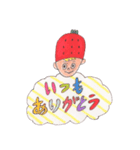 イチゴキャップぼうや男気バージョン（個別スタンプ：39）
