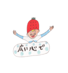 イチゴキャップぼうや男気バージョン（個別スタンプ：40）