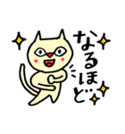 リアクションねこ（個別スタンプ：18）