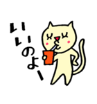 リアクションねこ（個別スタンプ：32）