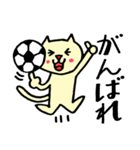 リアクションねこ（個別スタンプ：36）