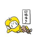 りんごの妖精 for ゲーマー（個別スタンプ：2）